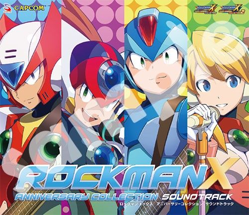 画像ギャラリー No.003のサムネイル画像 / 「ロックマンX アニバーサリー コレクション」，サウンドトラックが7月18日に発売。試聴動画も公開