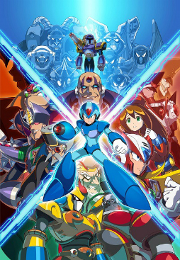 画像ギャラリー No.003のサムネイル画像 / 「カプコンTV！」6月6日の放送では「ロックマンＸ アニバーサリー コレクション」などを特集