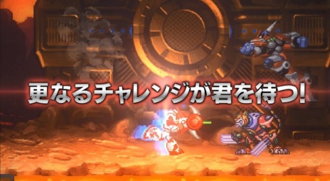 画像ギャラリー No.022のサムネイル画像 / 「ロックマンX アニバーサリー コレクション」，新モード「Xチャレンジ」のステージを収録した最新トレイラーが公開