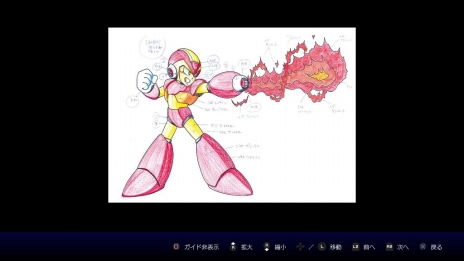 画像ギャラリー No.026のサムネイル画像 / 「ロックマンX アニバーサリー コレクション」，新モード「Xチャレンジ」のステージを収録した最新トレイラーが公開