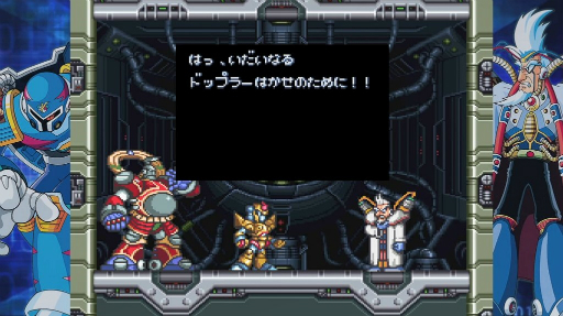 画像ギャラリー No.012のサムネイル画像 / 「ロックマンX アニバーサリー コレクション」,ミュージックプレイヤーには全287の楽曲が収録。ゲームのダイジェストを流す「シアタープレイ」も