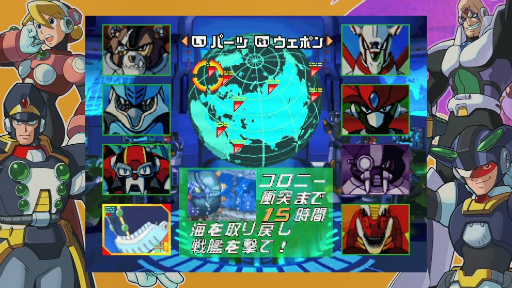 画像ギャラリー No.009のサムネイル画像 / 「ロックマンX アニバーサリー コレクション」では，「画面フィルター＆サイズ調整」で自分の好みの雰囲気が作れる