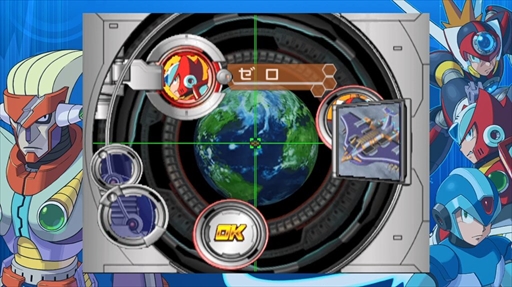 画像ギャラリー No.006のサムネイル画像 / 「ロックマンX アニバーサリー コレクション」，ゲーム難度を下げる「かけだしハンターモード」が搭載。グッズカタログやアニメの収録も