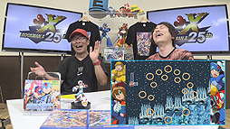 画像ギャラリー No.003のサムネイル画像 / 「ロックマンX アニコレ」発売記念で声優陣による特別映像が公開。第1回は初代エックス役・伊藤健太郎さんと，ゼロ役・置鮎龍太郎さんが登場