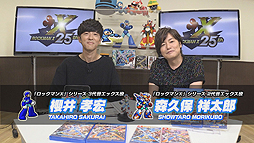 画像ギャラリー No.002のサムネイル画像 / 「ロックマンX アニコレ」,声優陣による特別映像第2弾が公開。今回は二代目エックス役・森久保祥太郎さんと三代目・櫻井孝宏さん