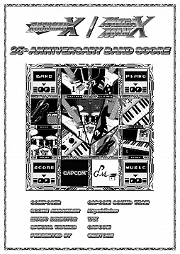 画像ギャラリー No.002のサムネイル画像 / 「ロックマンX」シリーズと「テイルズ オブ ファンタジア」のBGMが楽譜化&音源化。選曲のリクエスト募集も