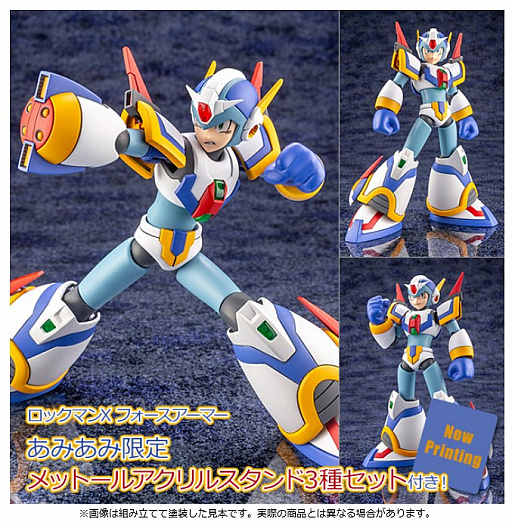 画像ギャラリー No.001のサムネイル画像 / 「ロックマンX フォースアーマー」のプラモデルが2021年1月に発売。あみあみ限定特典付きで予約受付開始