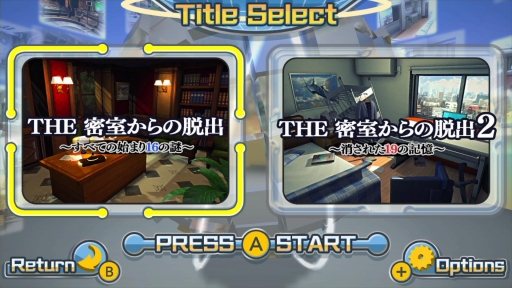 画像ギャラリー No.002のサムネイル画像 / Switch向けソフト「THE 密室からの脱出 〜運命をつなぐ35の謎〜」のパッケージ版が6月21日に発売