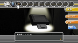 画像ギャラリー No.025のサムネイル画像 / Switch向けソフト「THE 密室からの脱出 〜運命をつなぐ35の謎〜」のパッケージ版が6月21日に発売