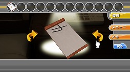 画像ギャラリー No.009のサムネイル画像 / 「THE 密室からの脱出 〜運命をつなぐ35の謎〜」プロモーションムービー公開