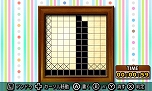 画像ギャラリー No.012のサムネイル画像 / ディースリー・パブリッシャー，ニンテンドーeショップでSwitch/3DS向けDLソフトが最大80％OFFになる「D3P大決算セール」を開催