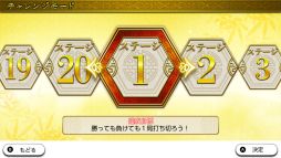 画像ギャラリー No.007のサムネイル画像 / Switch用ソフト「THE 麻雀」が6月21日に発売決定。LITE版も同時発売予定