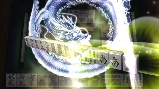 画像ギャラリー No.008のサムネイル画像 / Switch用ソフト「THE 麻雀」が6月21日に発売決定。LITE版も同時発売予定