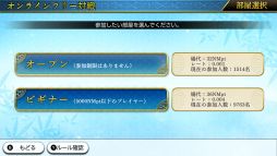 画像ギャラリー No.015のサムネイル画像 / Switch用ソフト「THE 麻雀」が6月21日に発売決定。LITE版も同時発売予定