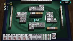画像ギャラリー No.002のサムネイル画像 / Switch用ソフト「THE 麻雀」が本日発売。DL版は配信日が6月28日に延期