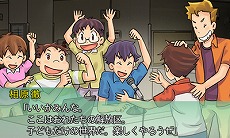 画像ギャラリー No.027のサムネイル画像 / ディースリー・パブリッシャー，合計17タイトルのSwitch/3DS用ソフトを対象としたオータムセールをニンテンドーeショップで開催