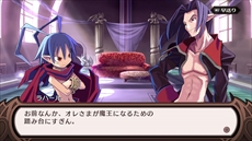 画像ギャラリー No.011のサムネイル画像 / 「魔界戦記ディスガイア」シリーズの原点がPS4/Nintendo Switchで登場。「魔界戦記ディスガイア Refine」が2018年7月26日に発売