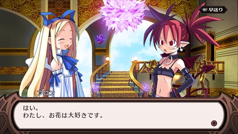 画像ギャラリー No.020のサムネイル画像 / 「魔界戦記ディスガイア」シリーズの原点がPS4/Nintendo Switchで登場。「魔界戦記ディスガイア Refine」が2018年7月26日に発売