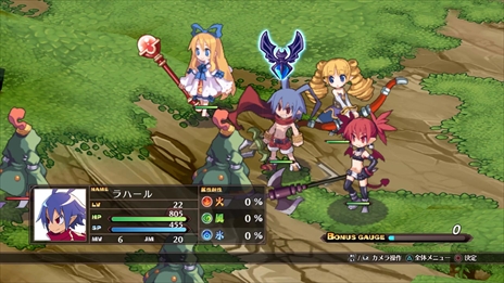 画像ギャラリー No.034のサムネイル画像 / 「魔界戦記ディスガイア」シリーズの原点がPS4/Nintendo Switchで登場。「魔界戦記ディスガイア Refine」が2018年7月26日に発売