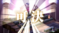 画像ギャラリー No.055のサムネイル画像 / 「魔界戦記ディスガイア」シリーズの原点がPS4/Nintendo Switchで登場。「魔界戦記ディスガイア Refine」が2018年7月26日に発売