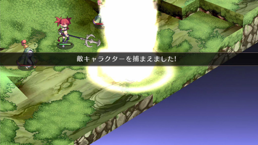 画像ギャラリー No.027のサムネイル画像 / 「魔界戦記ディスガイア Refine」汎用キャラクター達の特徴や，戦闘システムなどが公開