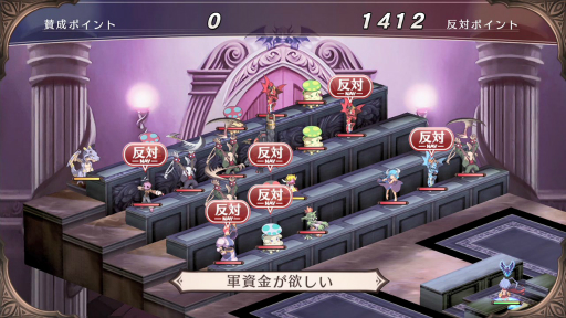 画像ギャラリー No.036のサムネイル画像 / 「魔界戦記ディスガイア Refine」汎用キャラクター達の特徴や，戦闘システムなどが公開