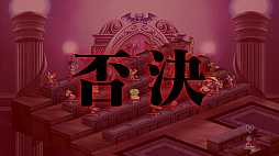 画像ギャラリー No.037のサムネイル画像 / 「魔界戦記ディスガイア Refine」汎用キャラクター達の特徴や，戦闘システムなどが公開