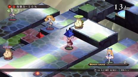画像ギャラリー No.043のサムネイル画像 / 「魔界戦記ディスガイア Refine」登場キャラクターや,「アイテム界」などのやりこみには欠かせない各種システムが公開