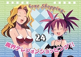 画像ギャラリー No.006のサムネイル画像 / 「魔界戦記ディスガイア Refin」，初回限定版の詳細が公開＆シリーズ15周年記念コンサート二次先行予約がスタート
