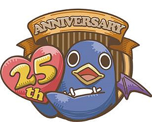 画像ギャラリー No.004のサムネイル画像 / 日本一ソフトウェア設立25周年の“フィナーレイベント”が東京で7月15日に開催へ。「魔界戦記ディスガイア」のトークショーなどを楽しめる