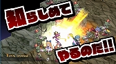 画像ギャラリー No.004のサムネイル画像 / 「魔界戦記ディスガイア Refine」,主人公のラハール様が直々にゲーム内容を紹介するストーリーPVが公開