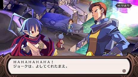 画像ギャラリー No.004のサムネイル画像 / 「魔界戦記ディスガイア Refine」に登場する地球勇者のゴードンや魔物型キャラの情報が公開。多彩なアイテム入手法も