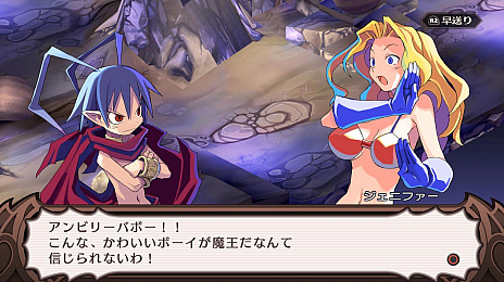 画像ギャラリー No.006のサムネイル画像 / 「魔界戦記ディスガイア Refine」に登場する地球勇者のゴードンや魔物型キャラの情報が公開。多彩なアイテム入手法も