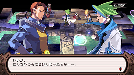 画像ギャラリー No.010のサムネイル画像 / 「魔界戦記ディスガイア Refine」に登場する地球勇者のゴードンや魔物型キャラの情報が公開。多彩なアイテム入手法も