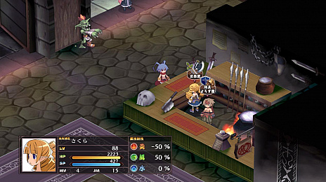 画像ギャラリー No.034のサムネイル画像 / 「魔界戦記ディスガイア Refine」に登場する地球勇者のゴードンや魔物型キャラの情報が公開。多彩なアイテム入手法も