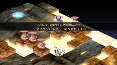 画像ギャラリー No.040のサムネイル画像 / 「魔界戦記ディスガイア Refine」に登場する地球勇者のゴードンや魔物型キャラの情報が公開。多彩なアイテム入手法も