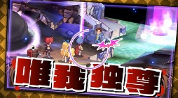 画像ギャラリー No.003のサムネイル画像 / 「魔界戦記ディスガイア Refine」の店頭体験会が大阪で7月7日に開催。主人公ラハールの魅力がたっぷりわかるムービーも本日公開