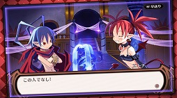 画像ギャラリー No.004のサムネイル画像 / 「魔界戦記ディスガイア Refine」の店頭体験会が大阪で7月7日に開催。主人公ラハールの魅力がたっぷりわかるムービーも本日公開