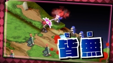 画像ギャラリー No.003のサムネイル画像 / 「魔界戦記ディスガイア Refine」に登場するエトナ（CV：半場友恵）を紹介する最新ムービーが公開