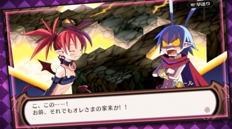 画像ギャラリー No.004のサムネイル画像 / 「魔界戦記ディスガイア Refine」に登場するエトナ（CV：半場友恵）を紹介する最新ムービーが公開