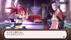 画像ギャラリー No.029のサムネイル画像 / 「魔界戦記ディスガイア Refine」の魅力である“やりこみ要素”などを紹介。クリア後にはアサギやプレネールさんが仲間に