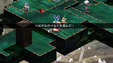 画像ギャラリー No.030のサムネイル画像 / 「魔界戦記ディスガイア Refine」の魅力である“やりこみ要素”などを紹介。クリア後にはアサギやプレネールさんが仲間に