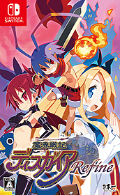 画像ギャラリー No.003のサムネイル画像 / 初代「魔界戦記ディスガイア」のリマスター版「魔界戦記ディスガイア Refine」がPS4とSwitchで本日発売。PS4用テーマの配信も