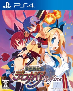 画像ギャラリー No.001のサムネイル画像 / PS4版「魔界戦記ディスガイア Refine」,アップデートパッチ1.05を本日実装