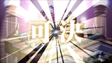 魔界戦記ディスガイア Refine