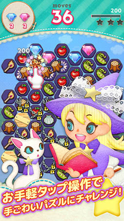 画像ギャラリー No.005のサムネイル画像 / スマホ向けパズル「Wonder Flash」が正式リリース。PlayStationのヒット作「XI[sai]」を手がけたクリエイター陣が贈る新作アプリ
