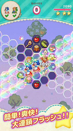 画像ギャラリー No.006のサムネイル画像 / スマホ向けパズル「Wonder Flash」が正式リリース。PlayStationのヒット作「XI[sai]」を手がけたクリエイター陣が贈る新作アプリ