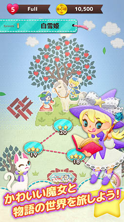 画像ギャラリー No.007のサムネイル画像 / スマホ向けパズル「Wonder Flash」が正式リリース。PlayStationのヒット作「XI[sai]」を手がけたクリエイター陣が贈る新作アプリ