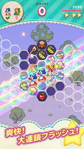 画像ギャラリー No.006のサムネイル画像 / 「XI[sai]」を手がけたクリエイター達の新作が登場。スマホアプリ「Wonder Flash」の早期アクセス版がGoogle Playで配信開始
