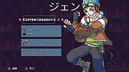 画像ギャラリー No.005のサムネイル画像 / 対戦型シューティングゲーム「ライバル・メガガン」が11月29日にリリース。ライバルの画面に侵略して,敵機を星屑にしてやろう